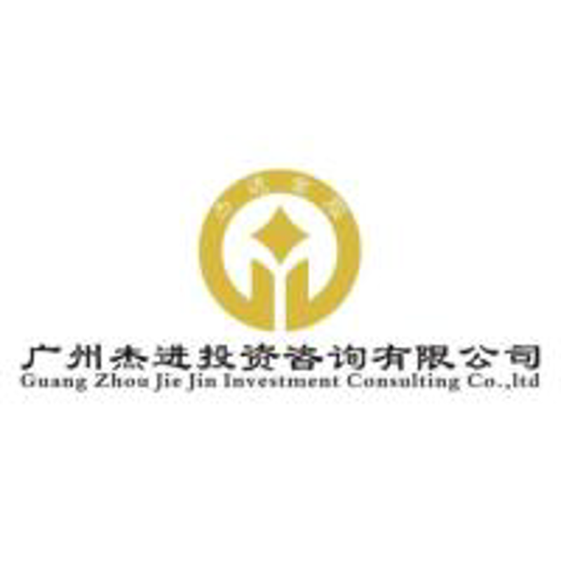 企业战略咨询：在竞争中寻找发展方向